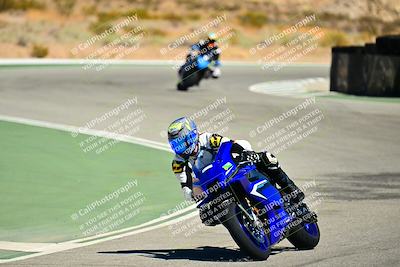 media/Sep-06-2025-TrackXperience (Sat) [[b6dbbb8c62]]/Level 1/Session 3 (Turn 5)/